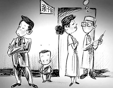 巴中专业匿名DNA亲子鉴定中心去哪,巴中个人亲子鉴定机构在哪